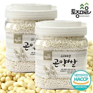 [토종마을][토종마을]HACCP인증 오리지널 곤약쌀 1kg X 2개