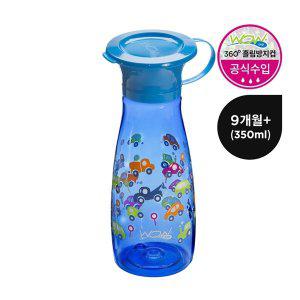 [와우컵] 흘림방지 와우컵 350ml 트라이탄 팝(일체형뚜껑)-블루 드라이빙카