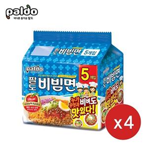 [팔도]팔도비빔면130gX20봉