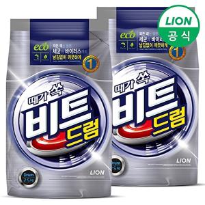 [비트]비트 가루세제 드럼/일반 2.5kg x 2개