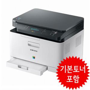 삼성 SL-C563W 유무선 컬러 레이저복합기/프린터기