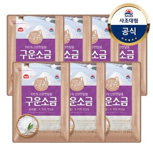 해표 구운소금 500g X7개 /조미료/양념