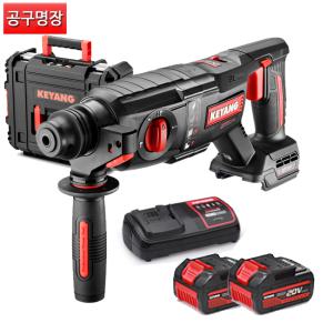 계양 HD20BLH-26V 충전 햄머드릴 20V 5.0Ah 배터리2개/ SDS타입/공구명장