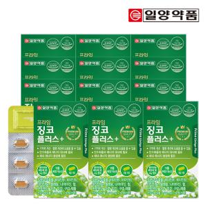 일양약품 프라임 징코 플러스 500mg x 30정 12박스 (총 12개월분)