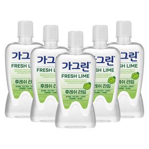 가그린 상쾌한 라임, 750ml, 5개