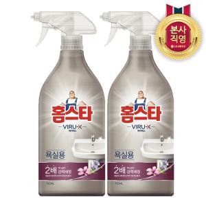 홈스타 바이럭스 욕실청소용 세정제 750ml x 2개