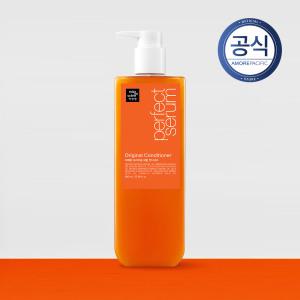 미쟝센 퍼펙트 오리지널 세럼 컨디셔너 680ml