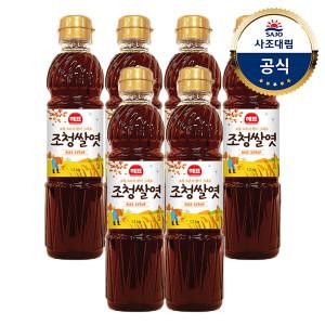 조청 1.2kg(쌀엿) x6개