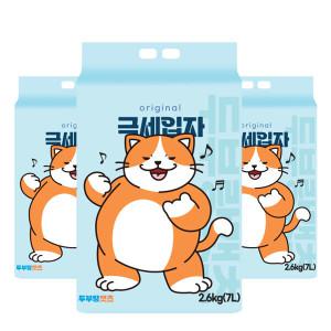 두부랑캣츠 극세입자 7L x 3개 고양이모래 기능 30%UP