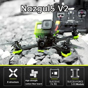 실내드론 IFlight Nazgul5 V2 BLITZ F7 45A 800mW VTX RaceCam R1 XING-E 2207 6S 240mm인치 FPV Freestyle