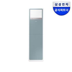 삼성 공식인증점 비스포크 중대형 냉난방기 AP083BSPPBH7SY 23형 단상