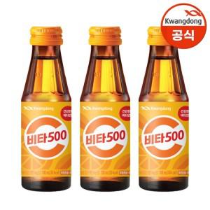 광동 비타500 100ml x 40병