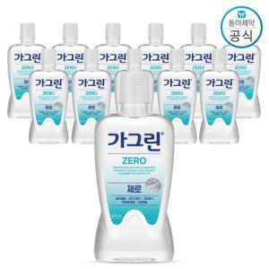 가그린 제로 820ml 12개