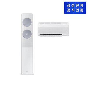 [삼성전자][삼성] 비스포크 무풍에어컨 홈멀티형 AF17C7932GSRT(기본설치비포함)