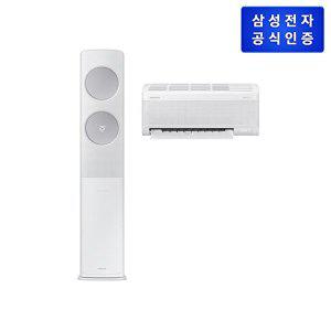 [삼성전자][삼성] 비스포크 무풍에어컨 홈멀티형 AF19C7932WSRT(기본설치비포함)