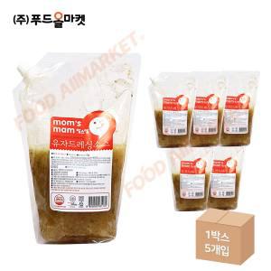 맘스맘 유자드레싱소스 2kg /냉장 한박스 (2kg x 5ea)-아이스박스무료