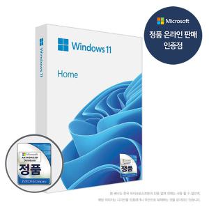 마이크로소프트 Windows 11 Home FPP 정품USB [공인인증점]