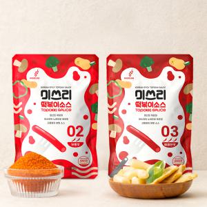 미쓰리 떡볶이 소스 양념 보통맛 50g 5개+5개 8종 선택