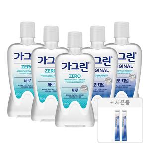 가그린 제로, 820ml, 3개 + 오리지널, 820ml, 2개 + 증정 ( 스탠다드 칫솔, 1p, 2개 )