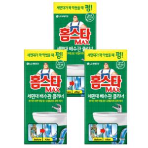 홈스타 맥스 세면대 배수관 클리너 3개