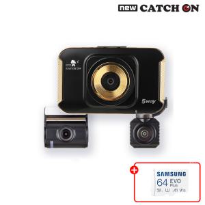 NEW CATCH ON 3채널 5WAY 차량용 블랙박스 64GB 무료장착 OTG리더기