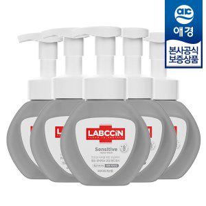 [기타]랩신 포밍 핸드워시 250ml x5개