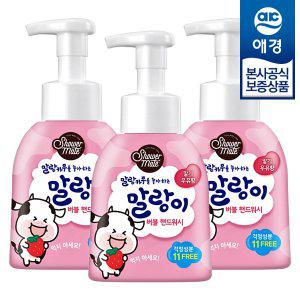 [기타]샤워메이트 말랑이 버블 핸드워시 300ml x3개