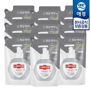 [기타]랩신 포밍 핸드워시 리필 200ml x9개