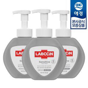 [기타]랩신 포밍 핸드워시 500ml x3개