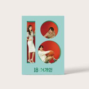 [media synnara][CD] 18 어게인 O.S.T - Jtbc 월화드라마 (2Cd) / 18 Again O.S.T - Jtbc Drama (2Cd)