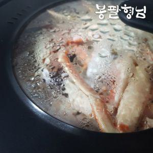 [자숙추가] 대게 홍게 자숙비/찜비 (추가선택 상품)