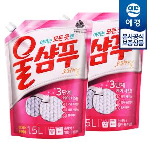 [울샴푸]울샴푸 오리지널 리필 1.5L x2개