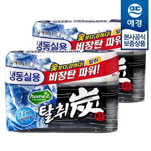 [에어후레쉬]에어후레쉬 탈취탄 냉동실용 70g x2개