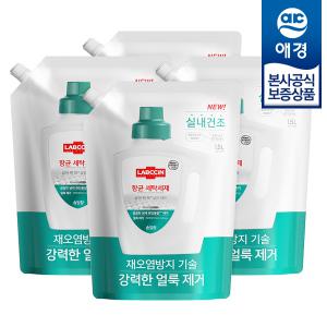 [랩신]랩신 항균 세탁세제 리필 1.5L x4개