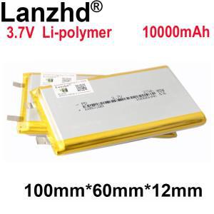 1-10PCS 3.7V 리튬 폴리머 배터리 10000mAh 1260100 소프트 패키지 배터리 보조베터리 블루투스 스피커 태