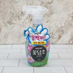 [하프클럽/알티피아]샤프란 꽃담초 섬유탈취제 연꽃 400ml