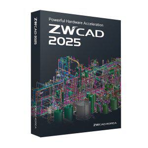 [기타]ZWCAD LM 2025 기업용 라이선스 / 지더블유캐드 2025 LM 제조업군 전용 CAD