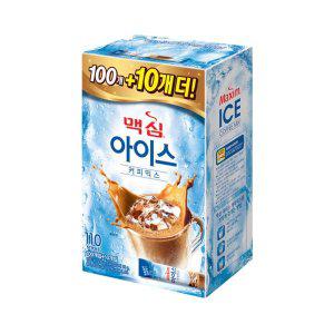 맥심 아이스커피 110T