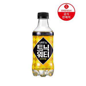 [롯데칠성][본사직영] 롯데 트레비 토닉워터 오리지널 300ml x 20펫