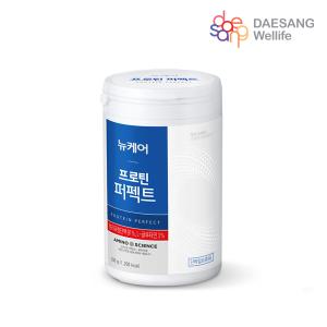 뉴케어 프로틴 퍼펙트 330g 단백질 파우더