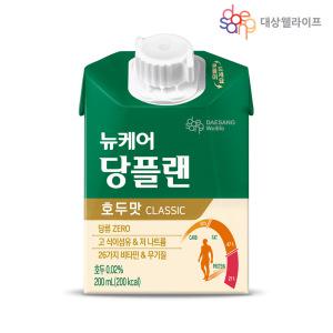 대상웰라이프 뉴케어 당플랜 호두맛 200mlx20팩 맛있는 당뇨식 당류제로 클래식