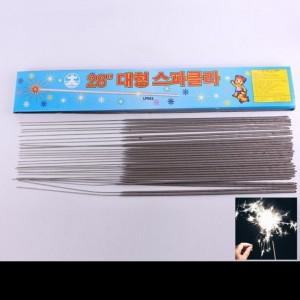 28 스파클라 대형 50P