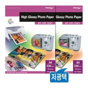 폼텍 반광택 포토 인화지 IH7022 230g A4 20매 전 라벨지 사진용지 포토용지/잉