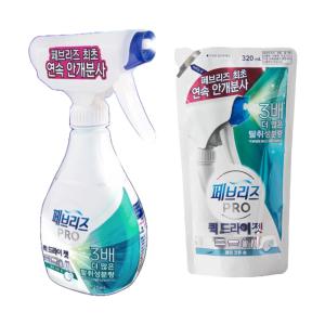 페브리즈 프로 퀵 드라이 젯 클린코튼솝 320ml 1개+리필 2개