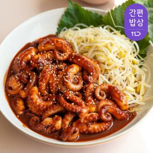 매콤한 순삭 쭈꾸미 300g x 2팩 (4인분) /쭈꾸미볶음