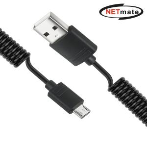 USB2.0 MICRO 5핀 스프링 충전케이블 2M NM-DS02B [H@lu]