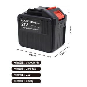 마키타 전동 공구 배터리용 충전식 리튬 이온 대용량 21V 14000mAh