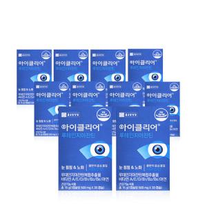 종근당건강 아이클리어 루테인 지아잔틴 500mg 30캡슐 10개 GT