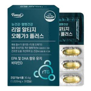 퍼니트 눈건강+혈행건강 리얼 rTG오메가3 플러스 1020mg 30캡슐