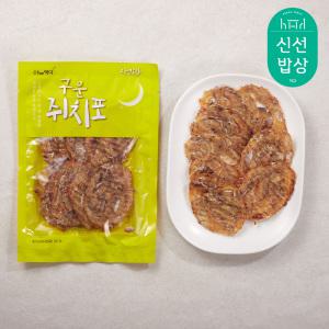 [품질보장] 더먹다 40년 전통 정화식품! 구운쥐치포 75g /인기 주전부리 술 안주